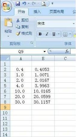 ��excel�M����������̌W