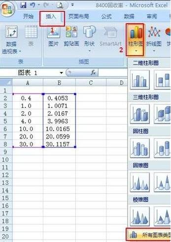 ��excel�M����������̌W