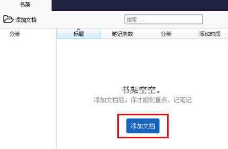 ֪֮��xʹ�ü��ɷ���