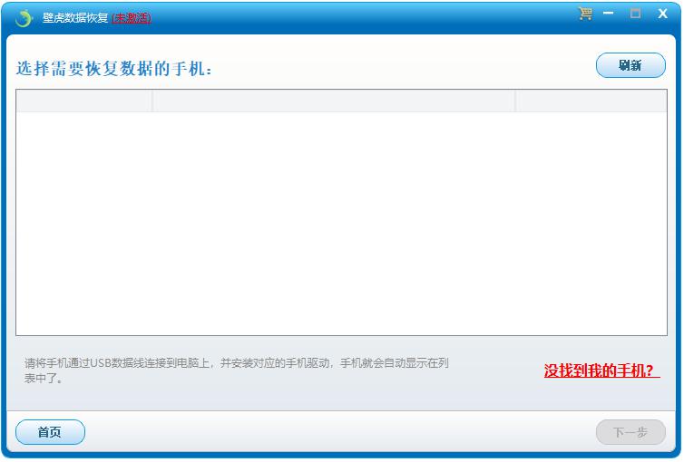 �ڻ������֏�