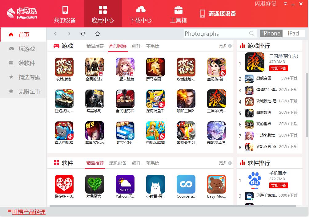 ���R�O������