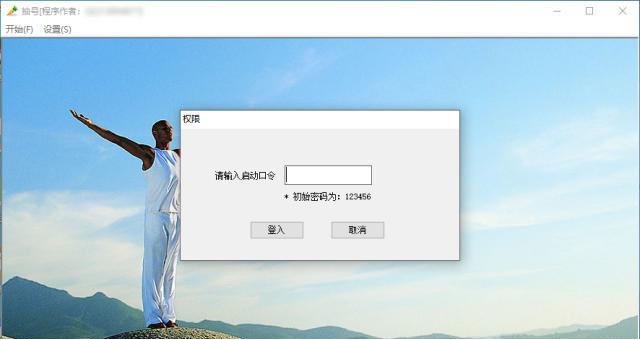 �S�C(j��)��̖(h��o)ܛ��