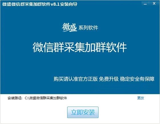 ΢���ԄӼ�Ⱥ