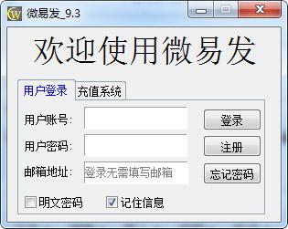 ΢���ԄӼ�Ⱥ