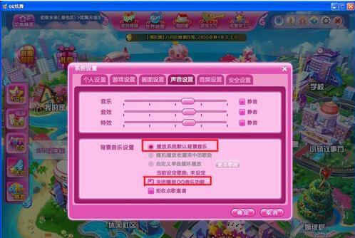 qq������ô���d������ô���ӱ�������