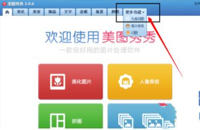 ��������D����DƬ�ָ��������Ōm��