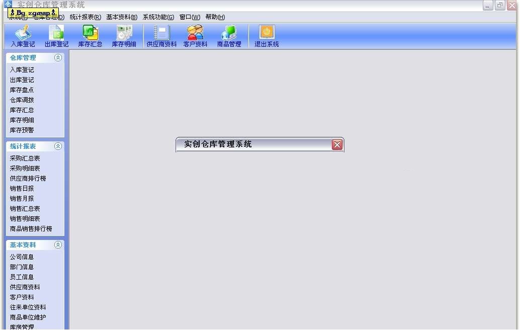 bom����ܛ��