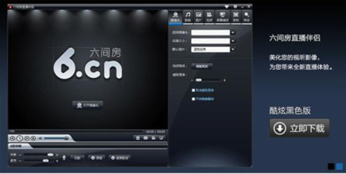 ���g��ֱ����H׌ҕ�lֱ���M���Զ��x�����r��