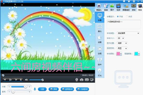 ���g��ֱ����H׌ҕ�lֱ���M���Զ��x�����r��