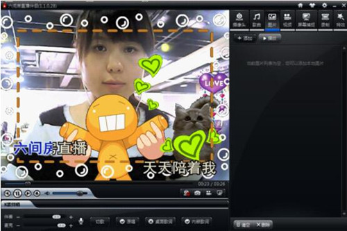 ���g��ֱ����H׌ҕ�lֱ���M���Զ��x�����r��