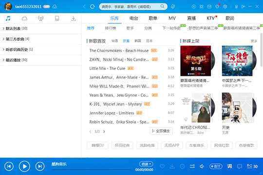 �ṷ��ʽ�D�Q