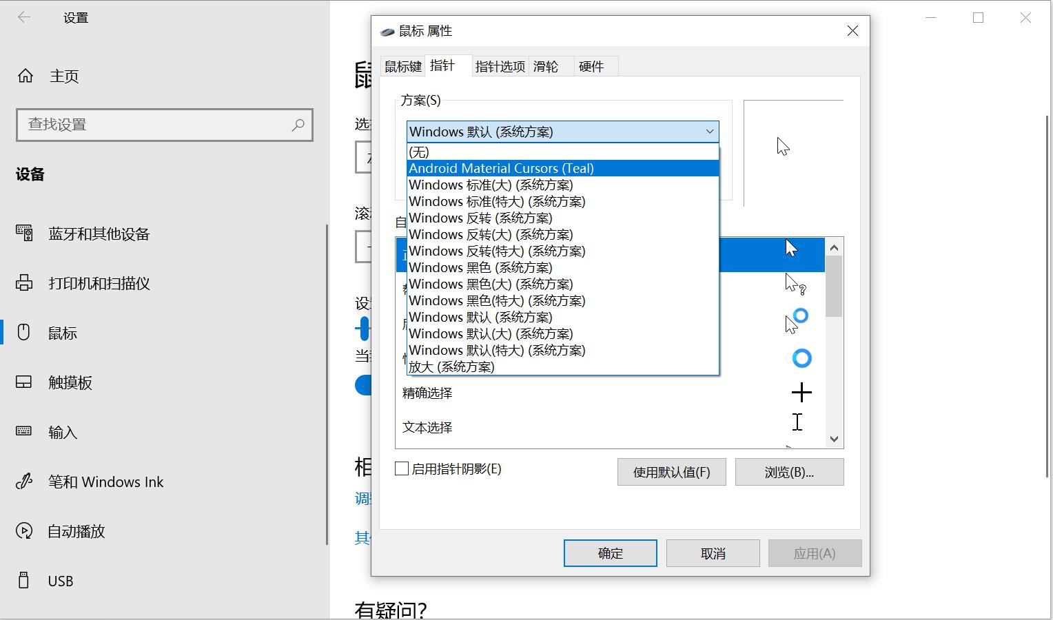 ��X���(bi��o)��ô�QƤ�w