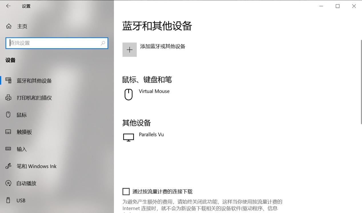 ��X���(bi��o)��ô�QƤ�w