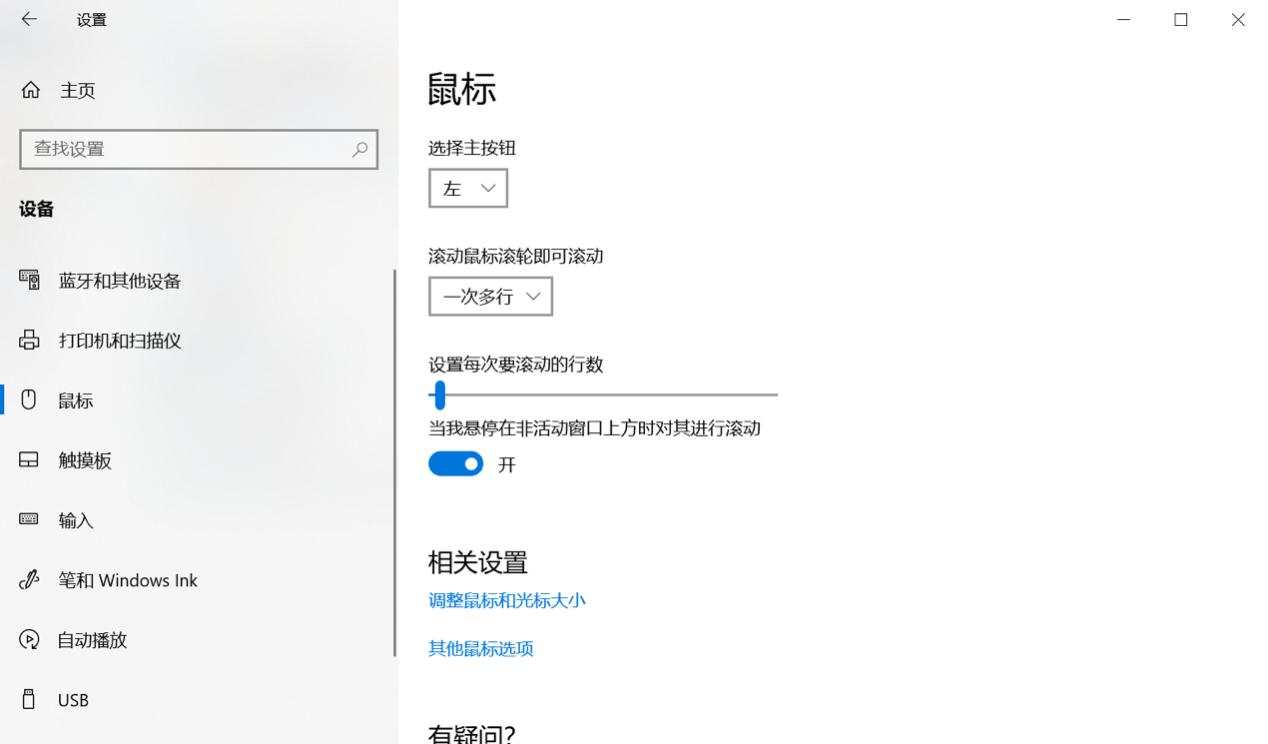 ��X���(bi��o)��ô�QƤ�w