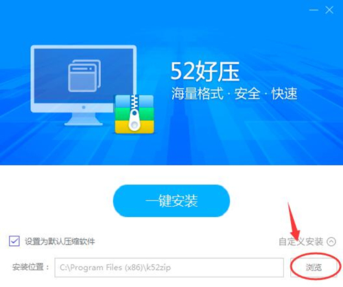 52�É����d���bʹ�ý̌W