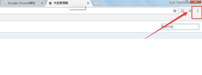 �ȸ��p�˞g�[�����d