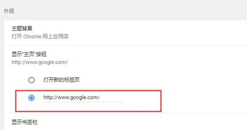 �ȸ��p�˞g�[�����d