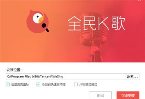 ȫ�������d