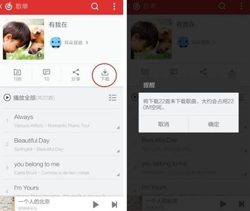 �W�����ھ�����ʹ�ý̳�