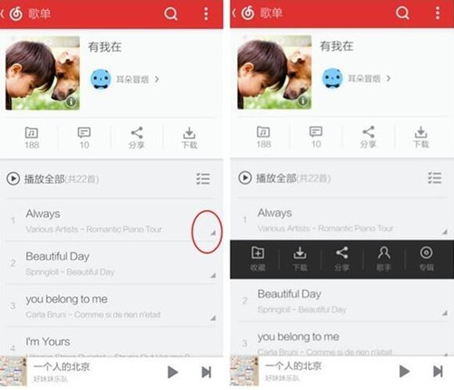 �W�����ھ�����ʹ�ý̳�