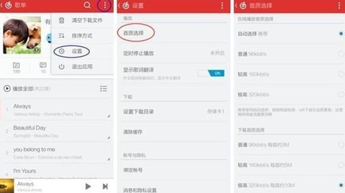 �W�����ھ�����ʹ�ý̳�