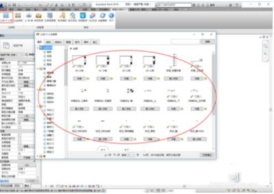 ��������M�п���BIM��ģ