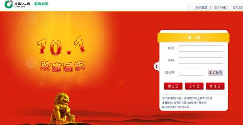 WIFI����e�����d���ƽ�̳�