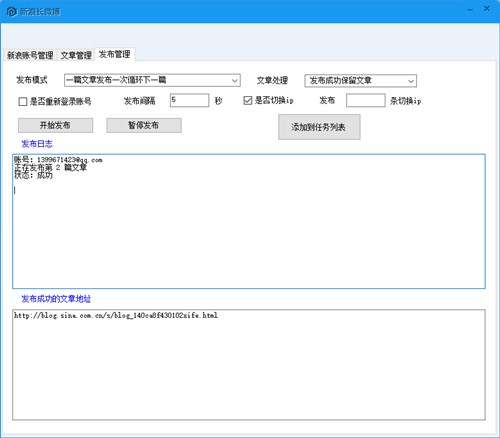 ����վ�L�������ʹ�ã�����CEOܛ���̌W