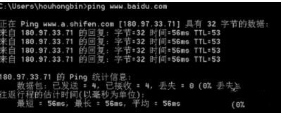 ���c��X�͑������d�o���@ʾ�ȾW(w��ng)�