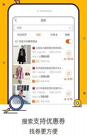 �Ԍ�(li��n)������Կ͹ܼ� �Ԍ�(li��n)�˙C(j��)������·֮Մ