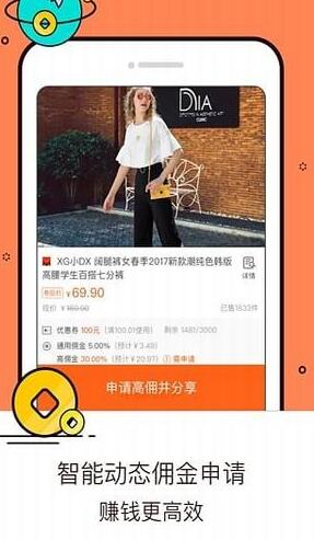 �Ԍ�(li��n)������Կ͹ܼ� �Ԍ�(li��n)�˙C(j��)������·֮Մ