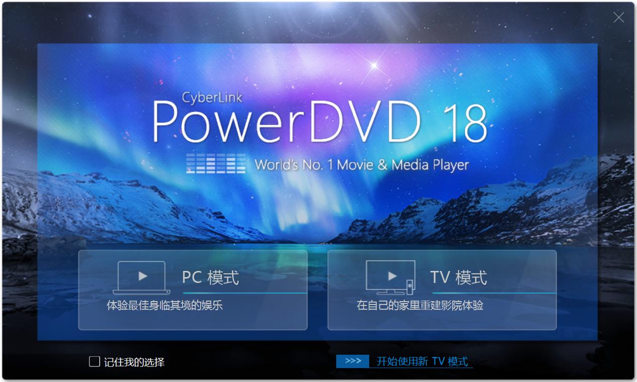 PowerDVD������