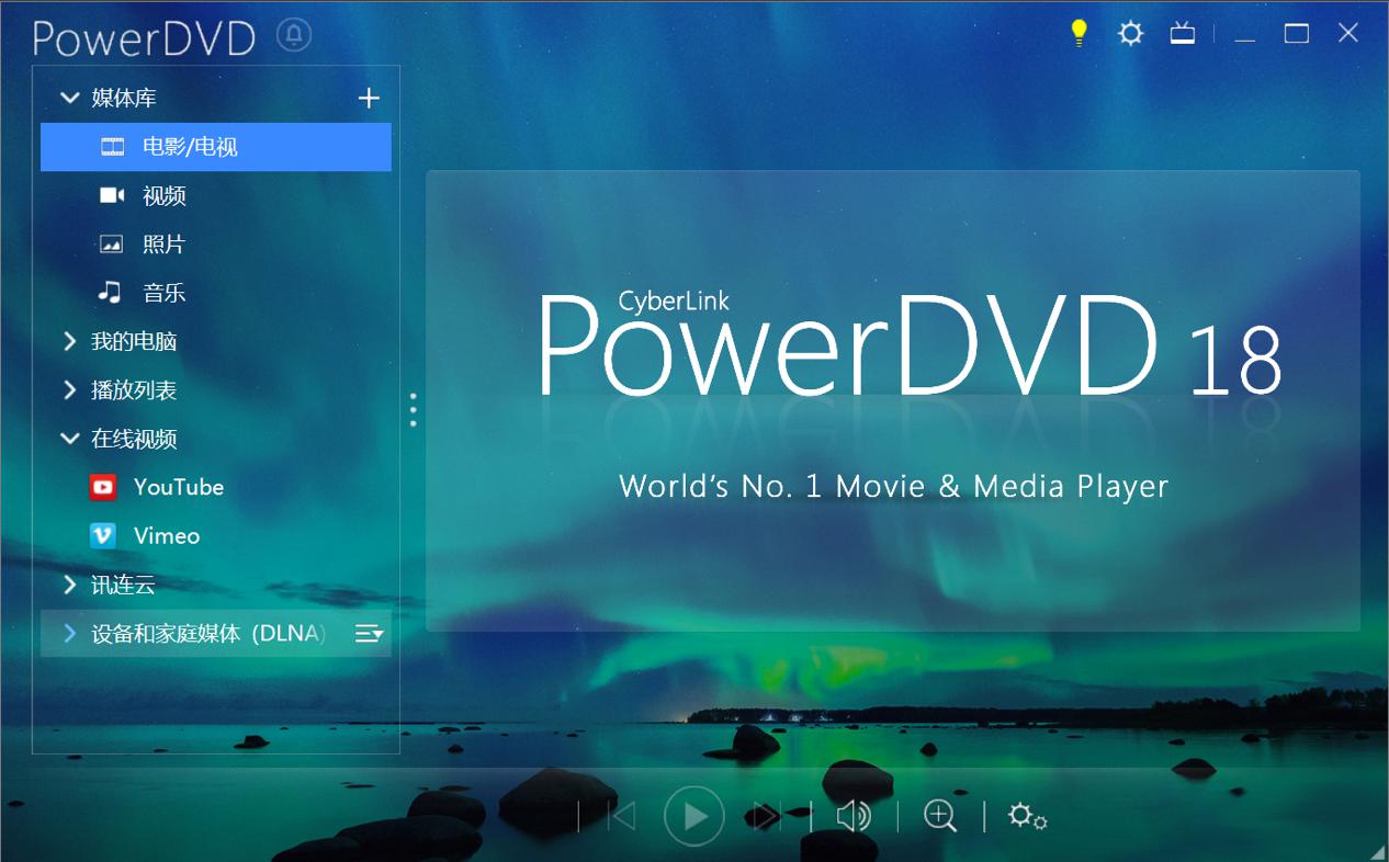 PowerDVD������