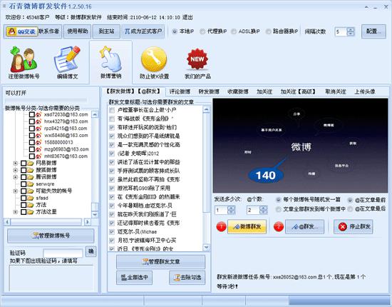 ����Ⱥ�l(f��)