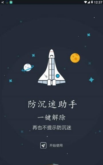 �����Խ��