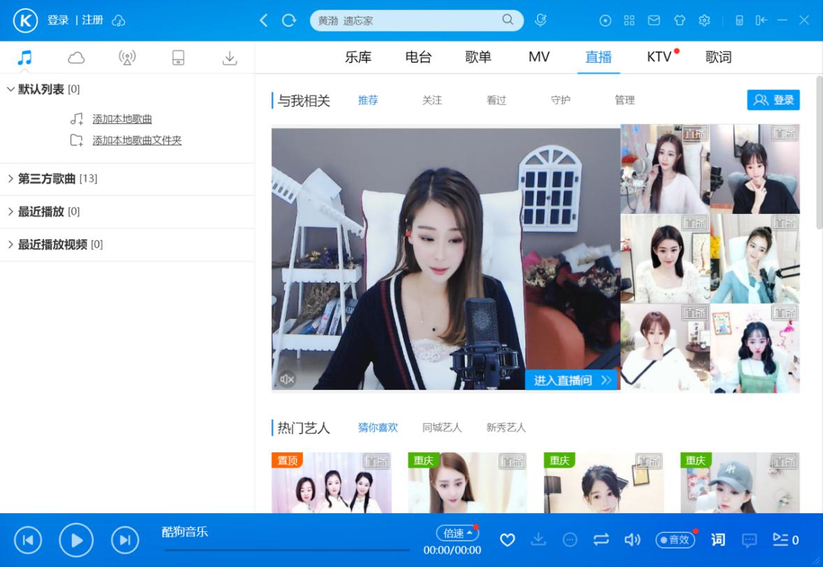 �ṷ����������