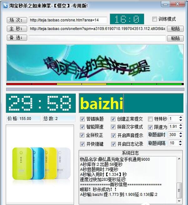 �Ԍ�������