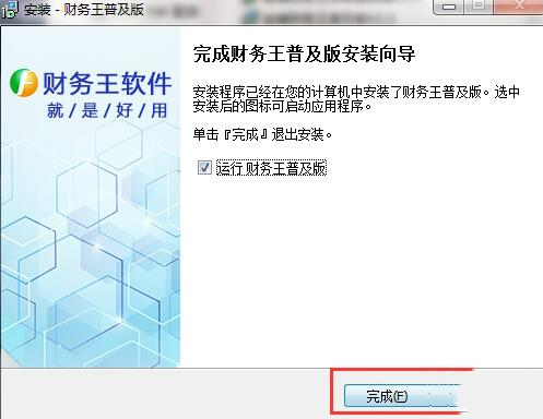 ؔ����ܛ�����bʹ�ý̳�