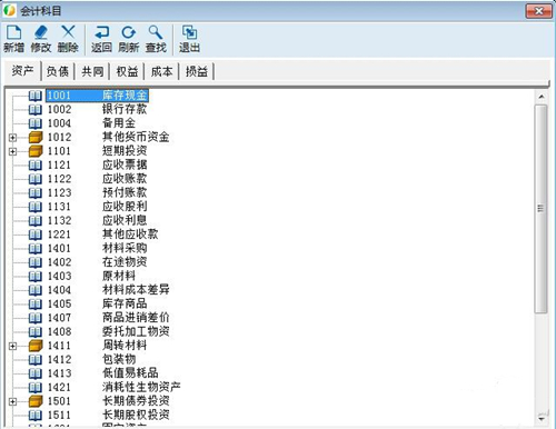 ؔ����ܛ�����bʹ�ý̳�