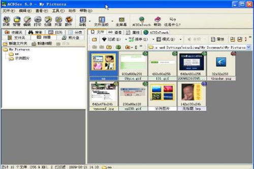������ΰ��bʹ��acdsee���M��