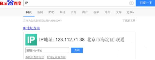 �I����ip����