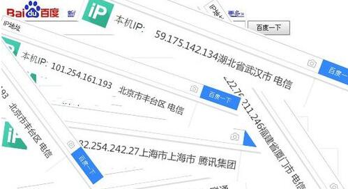 �I����ip����