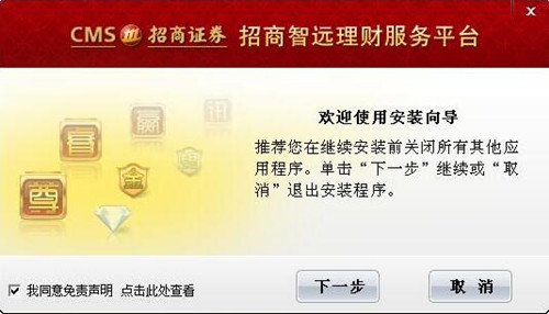 �����Cȯ���h��ؔ���b�̌W
