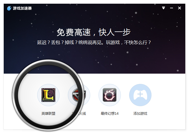 �ٶȹ��پW�μ�����