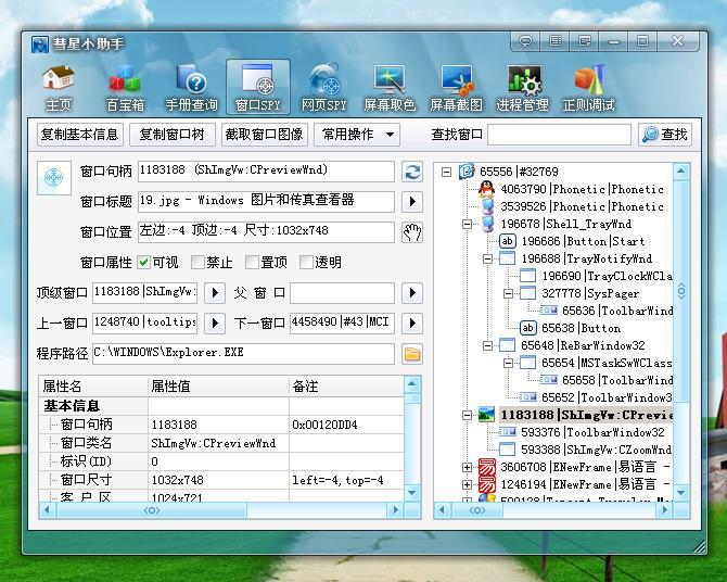 ����С����