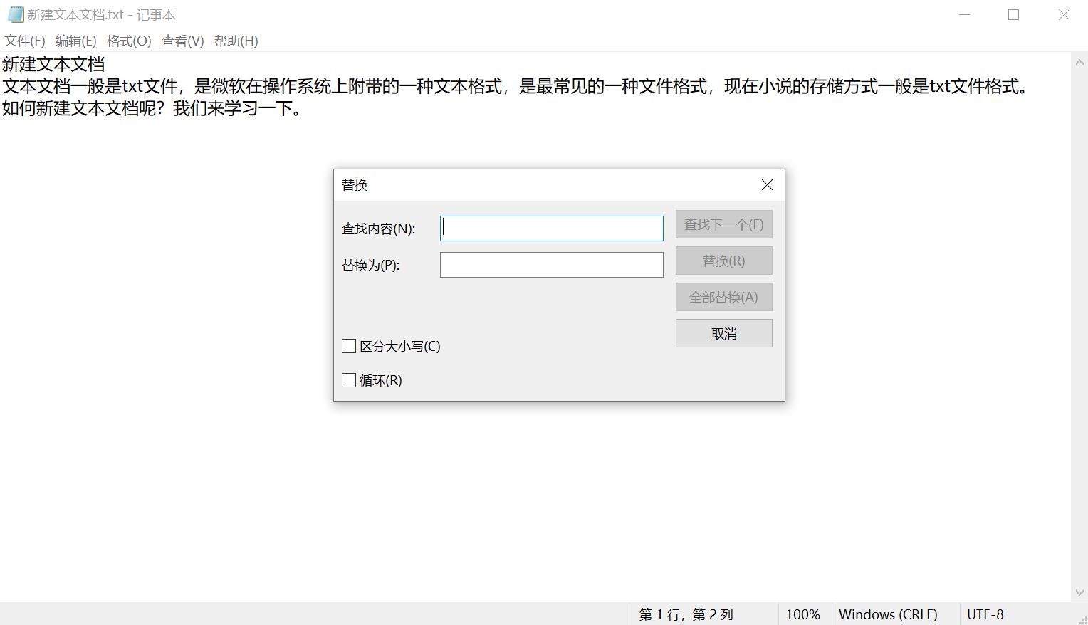 �½��ı��ęn