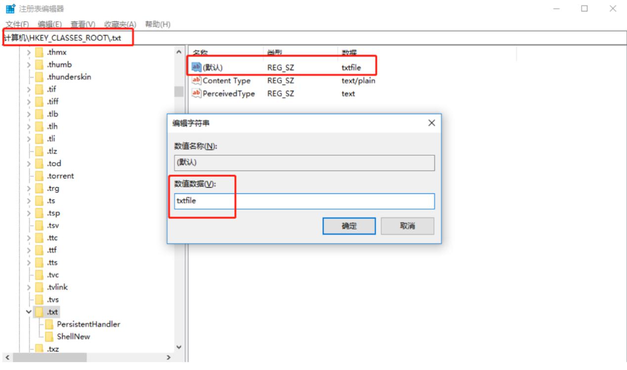 �½��ı��ęn