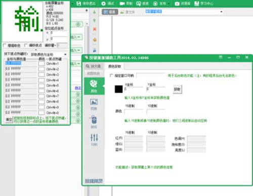qq�������I���`���I�̳�