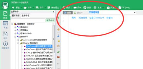 qq�������I���`���I�̳�