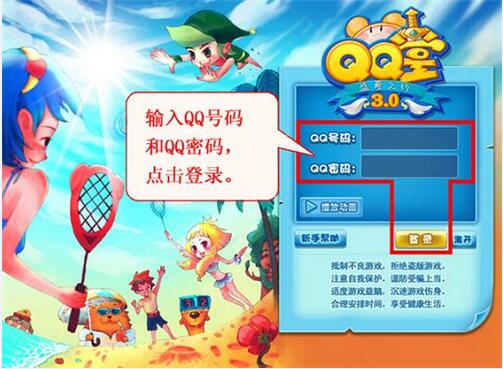 qq�����d���b����������B